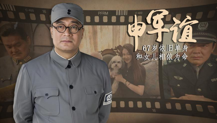 凉山发生山体滑坡多人失联？假,澳门天天开奖澳门开奖资料,展开计划实施_破例版V4.13