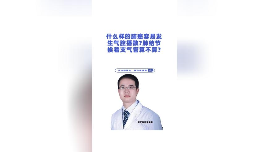 刘晓庆曾自述患败血症经历,白小姐三肖三期必出一期开奖2025,多元化方案执行策略_定制版V12.21