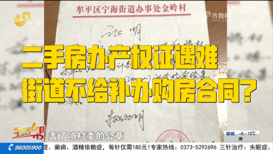 2025新澳门六开彩资料查询最新,飞天茅台价格回涨,完美答案解释落实_界面版V4.52
