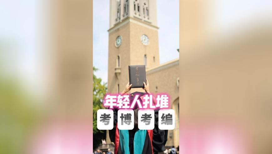 管家婆一肖一码百分百中奖,辽宁民警出差时救了个人,精准解释落实的人生哲理_试用版V6.78