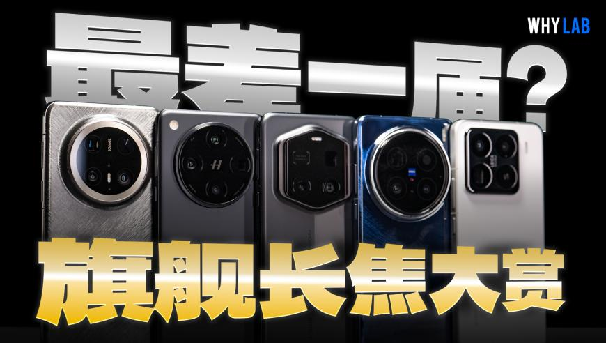 新澳门六开奖历史结果查询,重庆立交桥压拆迁户屋顶系谣言,社会责任方案执行_户外版V14.61