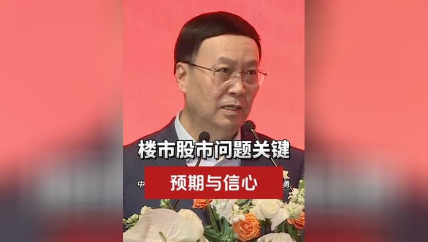 网友神还原“哪吒舞”,2025年第51澳门码开的什么,权威独家讨论与热门话题_测试版V13.60