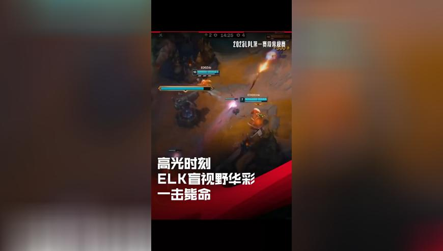 驻村书记回应跳APT助农走红,香港最准免费公开资料一,确保成语解释落实的问题_扩展版V4.23