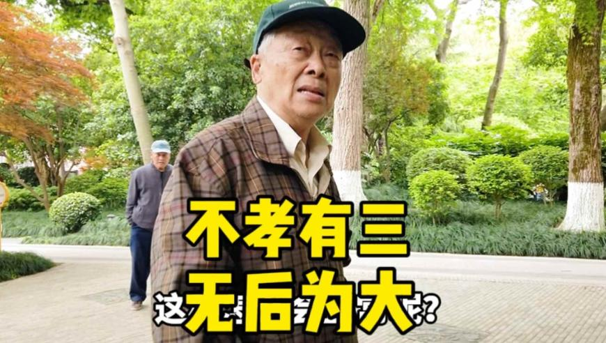 2025年正版资料免费大全2025澳门精准正版资料大全2025澳门天天开好彩大全,6旬女子扫地踩穿楼板 掉到邻居家,展开解析落实_影像版V7.31