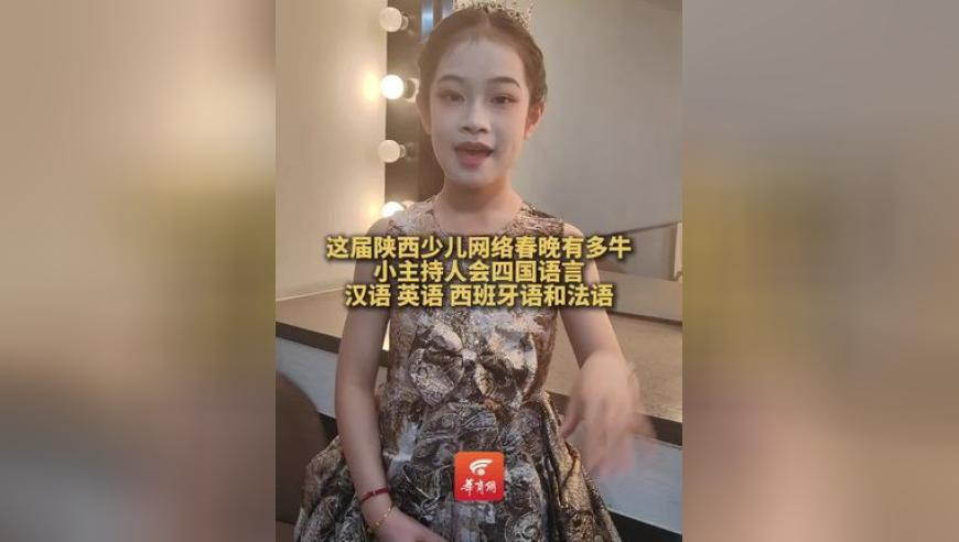 国际金价维持强势表现,新澳门免费资料大卡香港,展开解析落实_权威版V7.74