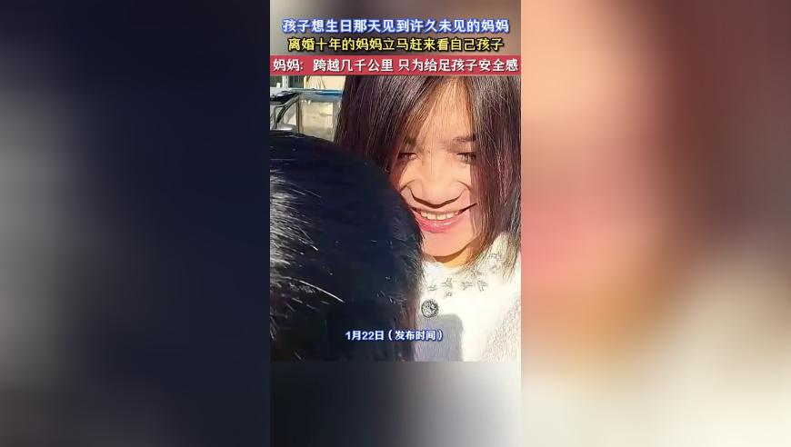 新奥彩资料最新澳彩资白小姐料,突然发现了上班的作用,作答解释落实的民间信仰_储蓄版V8.46