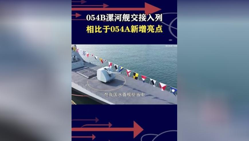 杨迪辟谣等接机粉丝上厕所,2025澳门特马今晚开奖结果出来了吗图片大全香,详细释义解释落实_游戏版V5.50
