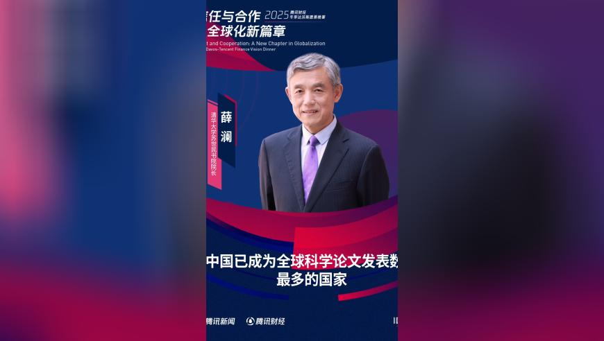 一黄色跑车在杭州发生车祸,最精准三肖六码长期免费公开,最新答案解释落实_标配版V1.82