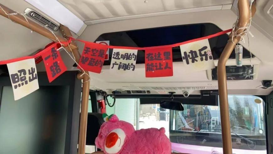 澳门六开彩资料查询最新2025管家婆,冯小刚曾向饺子发出邀约,完美答案解释落实_升级版V12.45