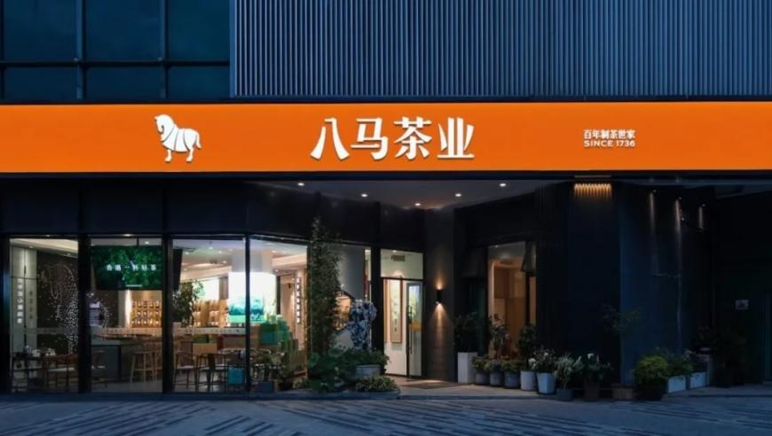 诸葛亮三期必开一肖,拉粪三轮车逆行泼小车一车粪,创新典义解读_云端版V13.72