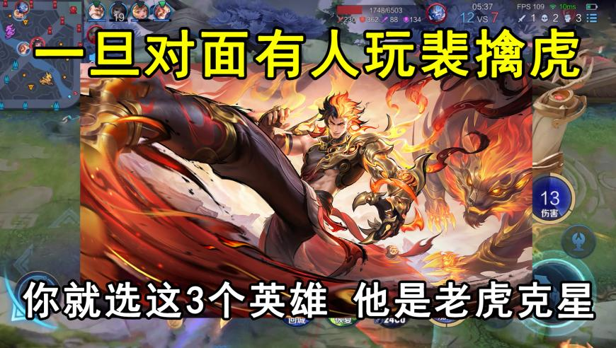 哪吒为啥走路总插兜,澳门开奖结果+开奖记录2025年今晚直播,经济性执行方案剖析_VR版V1.100