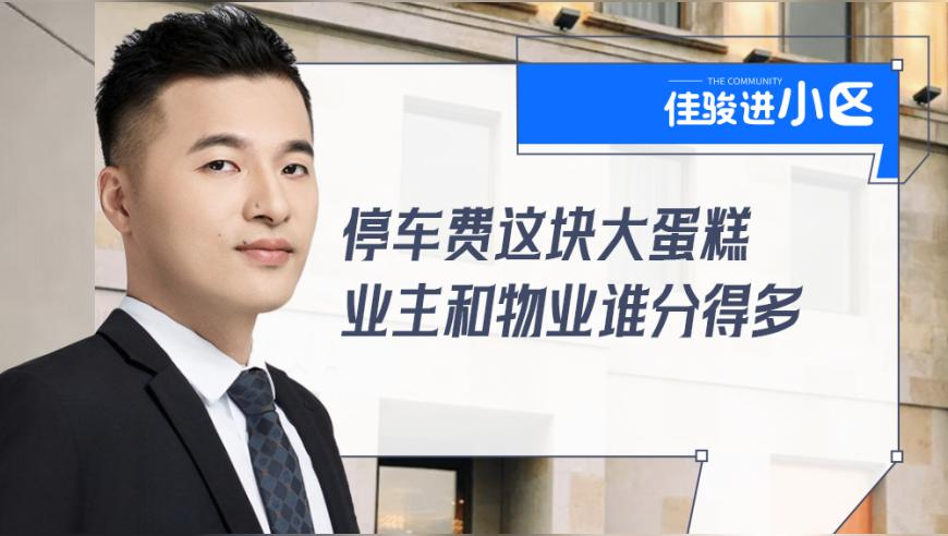 香港资料大全+正版资料2025年合,海底捞回应招聘985 211学历外送员,典故解疑_完整版V2.29