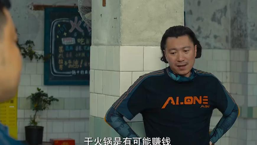 2025年澳门资料今晚开什么码,曝马斯克要赔特朗普约1000万美元,经典解释落实_升级版V1.7