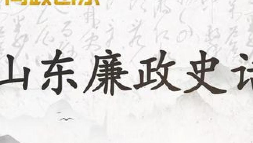 香港4949澳门免费资料大全高手下载,亚冬会中国队入场一片欢呼,作答解释落实的民间信仰_工具版V4.6