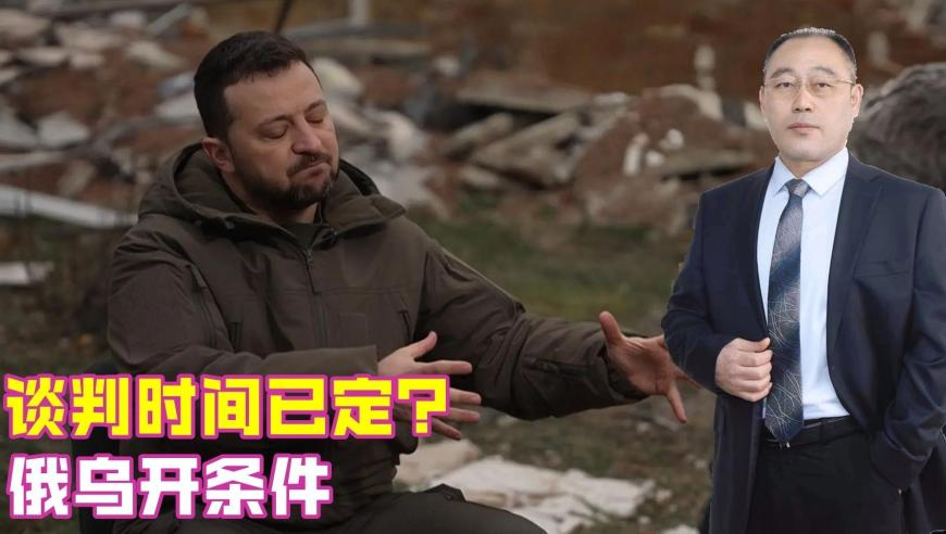 澳门资料王中王资料大全枓大全正使用心得,伊朗最高领袖会见哈马斯领导人,确保成语解释落实的问题_HarmonyOSV4.9