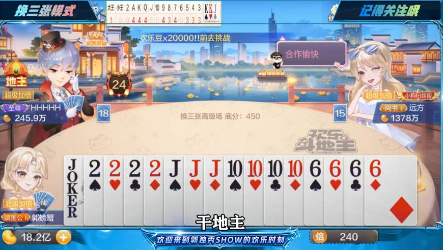 野村称哔哩哔哩面临挑战,2025年老澳开奖结果查询,机构预测与落实方法揭秘_VR版V12.30