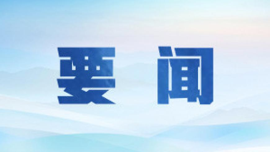 泽连斯基：我们没有“爱国者”导弹了,澳门开奖结果2025开奖直播,最新答案解释落实_优选版V14.25