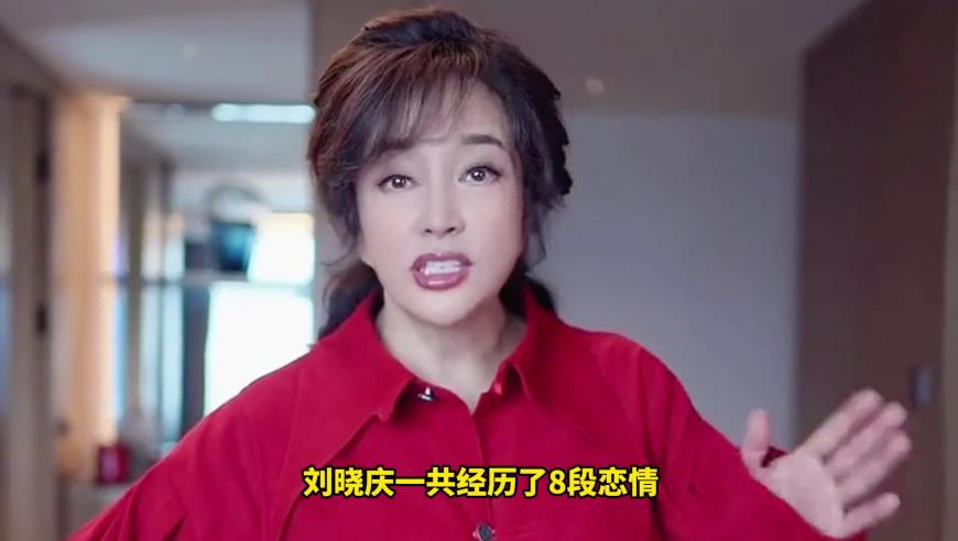 沙溢瘦到不敢认,123696澳门六下资料2025年魔,经典解释落实_权威版V7.79