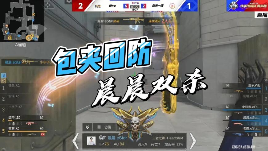 陈思诚中国影史票房最高导演,澳门官方2o24正版资料,详细释义解释落实_轻量版V1.53