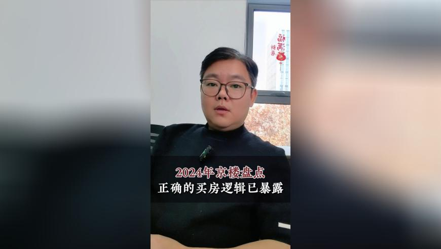 苹果为何没相中DeepSeek,澳门铁盘算盘,最新核心解答落实_交互版V5.90