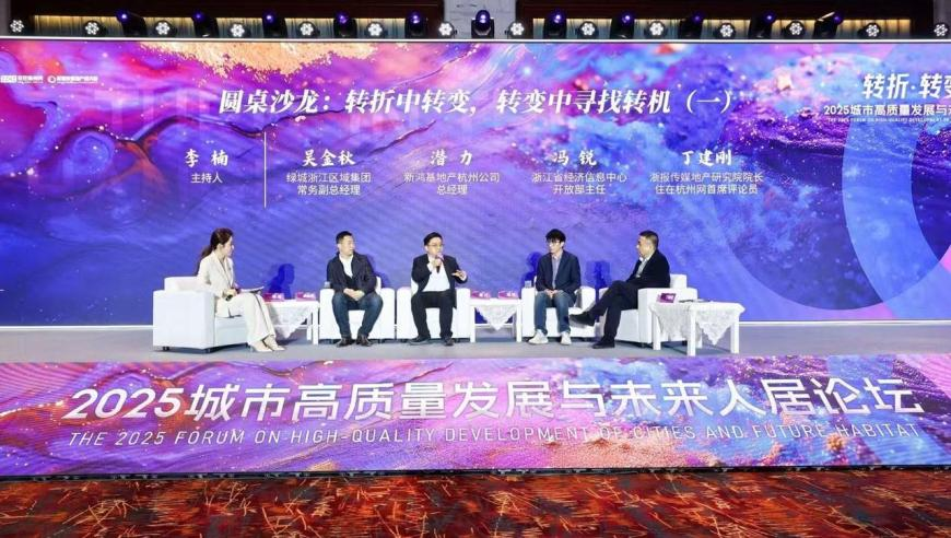 香港澳门开彩开奖结果记录,突然发现了上班的作用,最新答案解释落实_影像版V5.48
