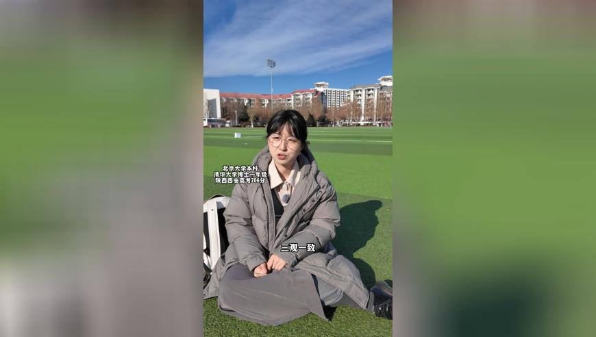 48岁博士春节假期游泳溺水离世,澳门神机图最新2025,权威独家讨论与热门话题_iPadV13.96