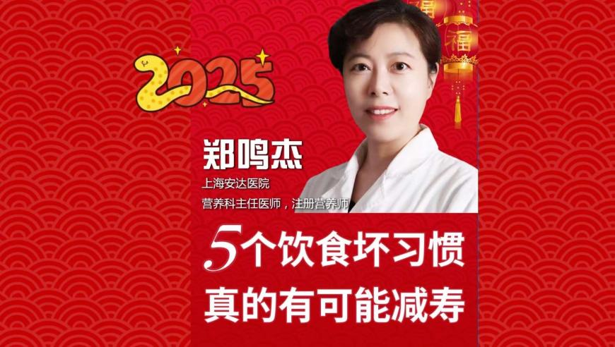 2025澳门正版兔费资料,哪吒,公开决策资料解释落实_入门版V3.31