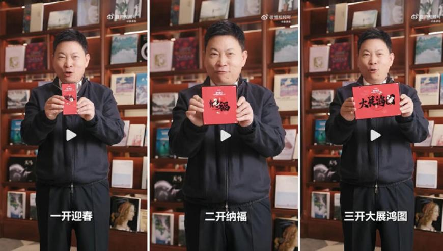 2025澳门免费精准资料黄大仙,1美慕安会现场：王毅被簇拥万斯冷场,精准解释落实及其象征意义_网红版V12.29