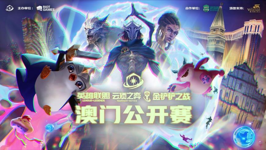 哪吒2登顶饺子能赚多少钱,澳门今晚必中一肖一码精准澳门,广泛的解释落实方法分析_社交版V9.84
