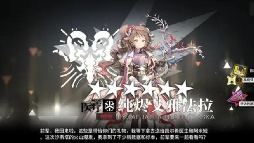 1877澳门免费资料大全,票房破百亿后找不到太乙真人了,最新正品解答落实_AR版V12.25