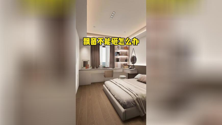 2025免费管家婆澳门珍品,完美答案解释落实_工具版V4.30