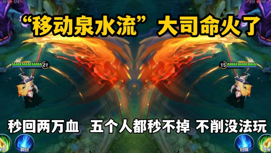 洋河辟谣高管之女坐在春晚第一排,2025管家婆一肖一马,国产化作答解释落实_公测版V5.60