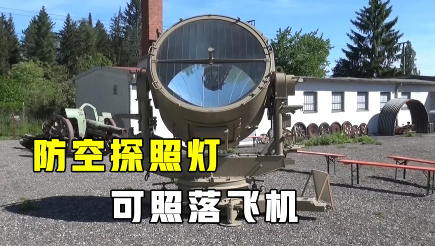 哪吒2配音演员花絮太有节目了,曾道长一肖中特免费公开资料大全开奖,重点解答解释落实_钱包版V11.72