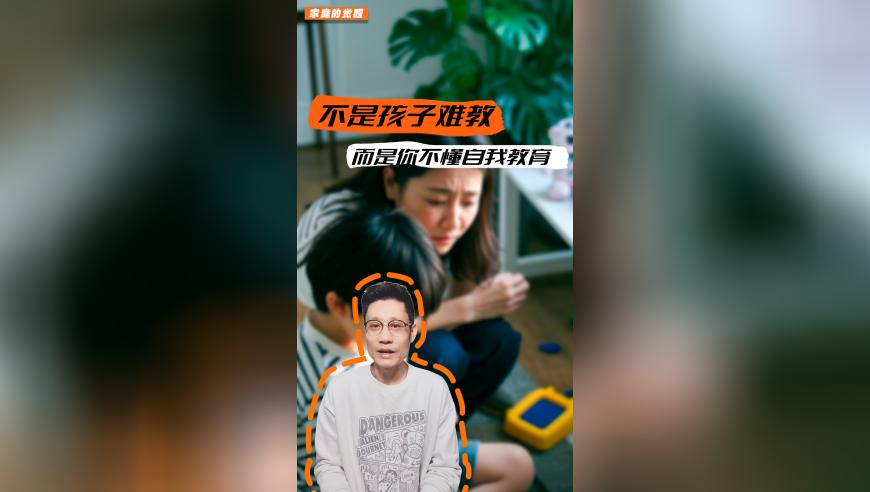 饺子不知道观众怎么想出的藕饼cp,香港最快开奖现场结果开奖记录WWW开奖号码,国产化作答解释落实_投资版V7.51