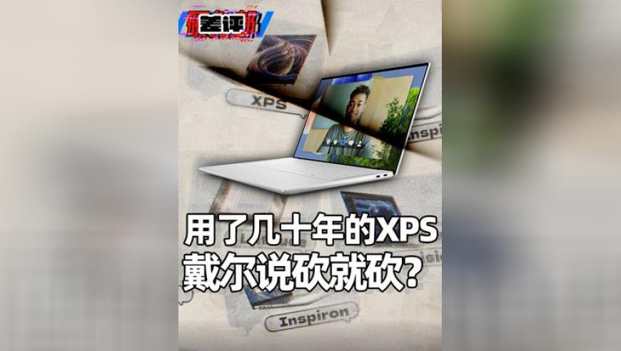 哪吒3 魔童大战李逍遥,香港二四六天好彩C539,详细释义解释落实_潮流版V4.70