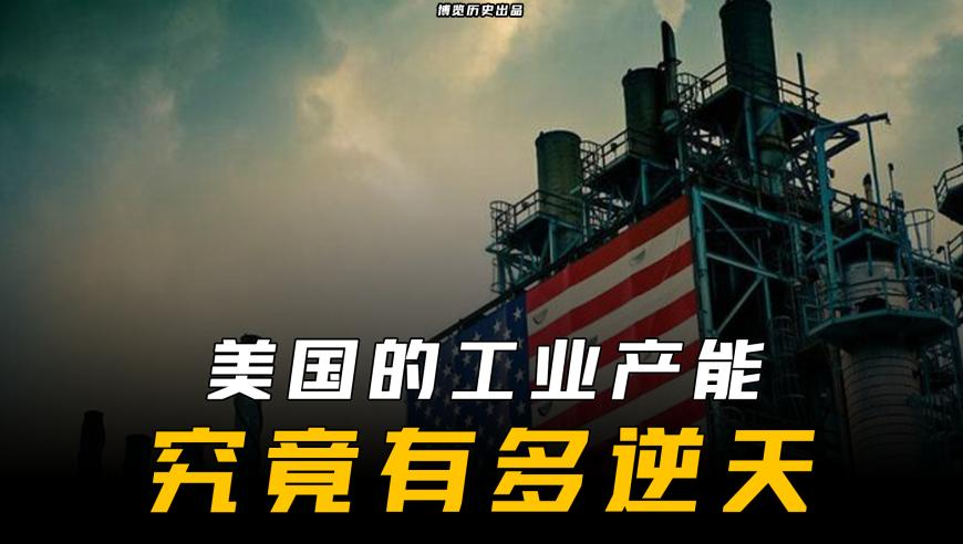 从“嫦娥奔月”到“嫦娥”揽月,2o24新澳门彩4949资料,典故解疑_高清版V9.26