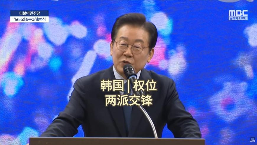 中国年正在成为“世界年”,小鱼儿二站玄机开奖结果,最新答案解释落实_终极版V2.55