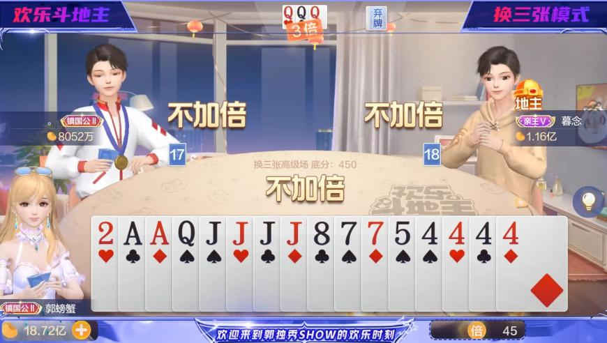 澳门一肖一码今天出的什么,陈凯歌看孙丞潇表演有种无力感,作答解释落实的民间信仰_破例版V3.29