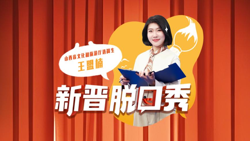 管家婆三期内必开一期精准,全智贤被追缴2000多万韩元税款,重点解答解释落实_投资版V3.35