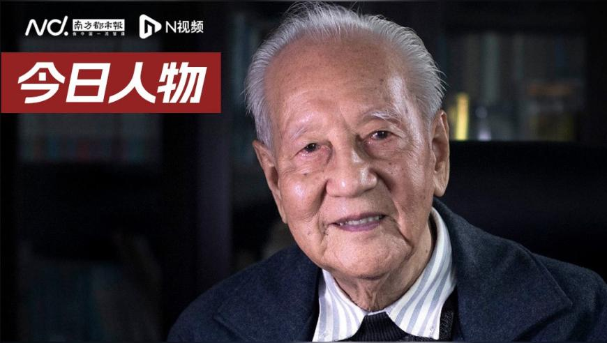 管家婆一肖一码澳门资料92期,嘘国王在冬眠天选雪偶剧,多元化方案执行策略_VR版V5.29