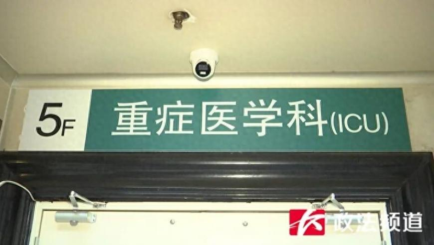 澳门开彩结果历史记录,武契奇专车行驶中遭遇惊险一幕,决策资料解释落实_高级版V4.65