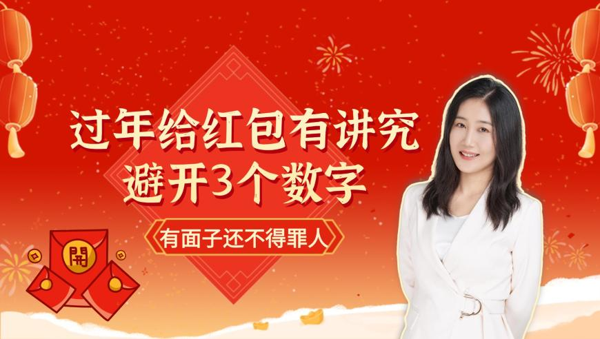 2025新澳门管家婆4949开奖结果,李彦宏：自动驾驶比人开车安全十倍,创造力策略实施推广_交互版V11.90