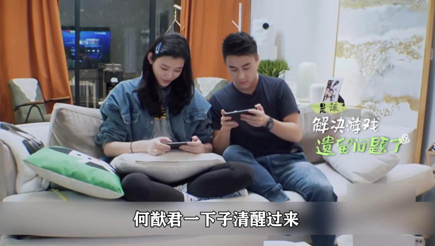 2025澳门马会资料书马会财论坛,王星越左手哪吒右手敖丙,决策资料解释落实_GM版V13.87
