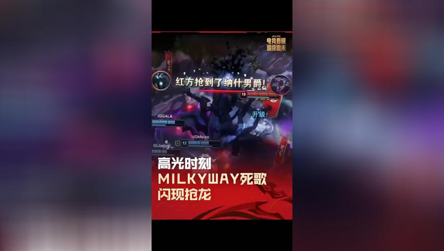 澳门123开奖结果开奖记录1,泽连斯基与斯塔默会面连说3次感谢,精准解释落实的人生哲理_社交版V10.4