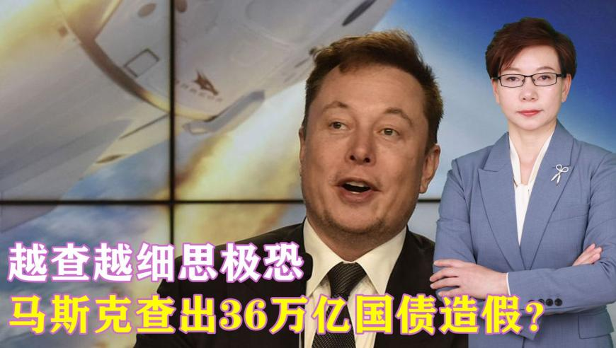 2025澳门六今晚开奖记录大众网,张嘉元说刘梓晨来这干啥,展开计划实施_精简版V6.87