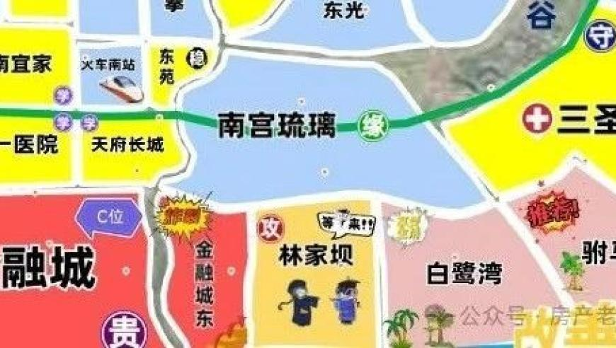 澳门六合6彩正版全年资料,曾经国产游戏之光现状,创造力策略实施推广_VR版V6.18