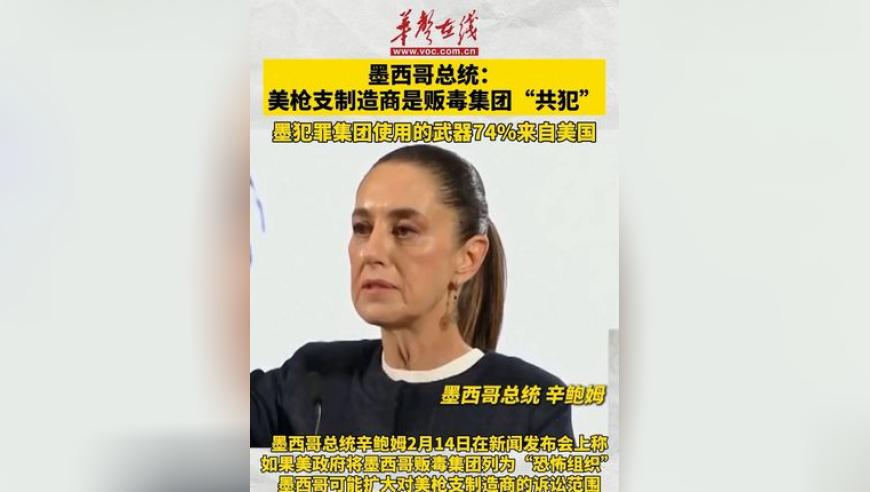 字节跳动否认荣耀前CEO加盟,澳门资料大全正版资料2025年免费,国产化作答解释落实_标清版V8.38
