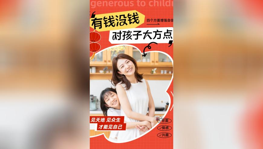 一生的爱翻唱,2025年澳门免费资料查询,前瞻性战略落实探讨_粉丝版V15.7