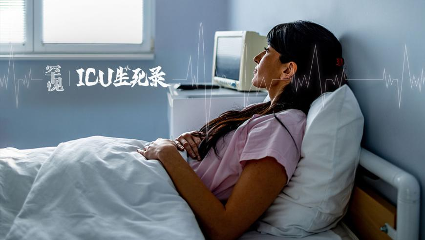 体检报告上的“钙化”是什么意思,123696澳门六下彩资料大全,最新核心解答落实_标配版V13.66