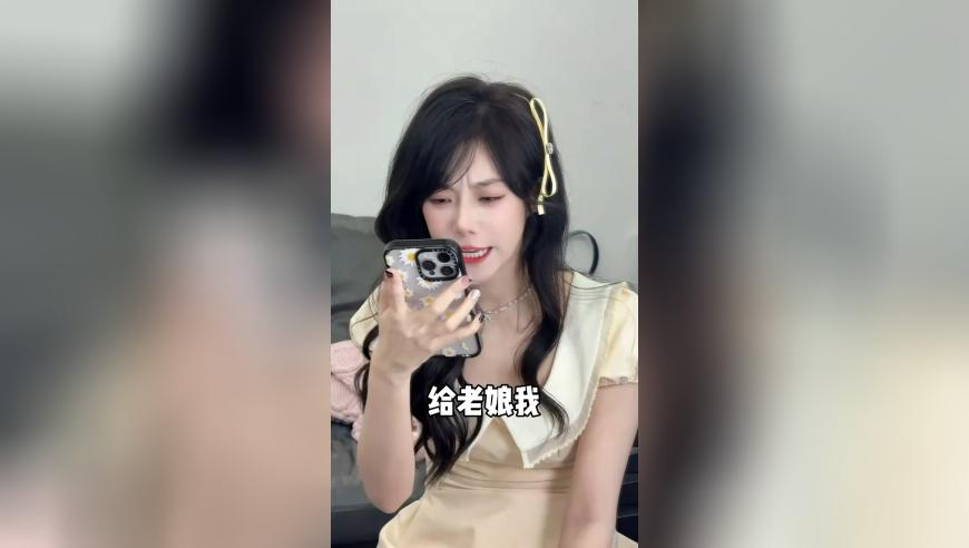 赵露思小时候演讲视频,香港管家婆免费资料4949,多元化方案执行策略_手机版V3.29